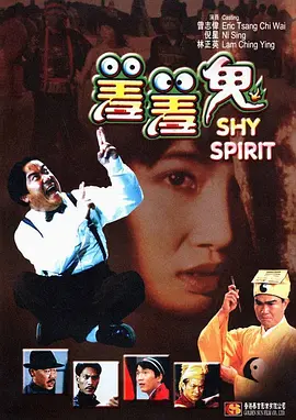 伊人久久国产免费观看视频